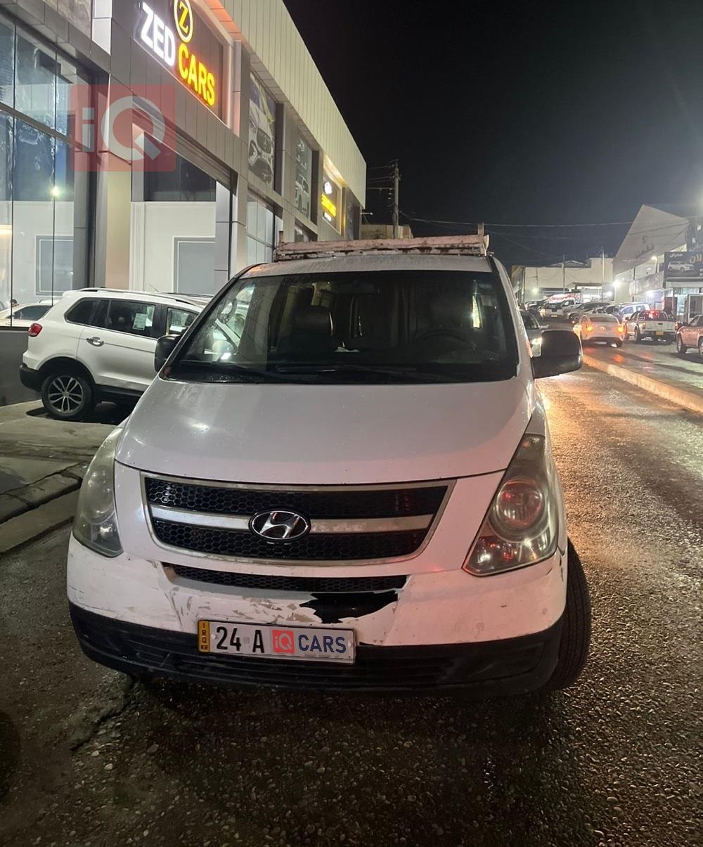 هيونداي ستار اكس